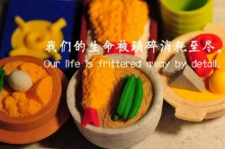 开云体育下载-西决生死战！马刺强势晋级，老鹰悲情谢幕