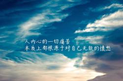 开云体育平台APP-法兰西狂飙突袭，凯恩封神之夜—2026世界杯E组上演进球盛宴与门神史诗