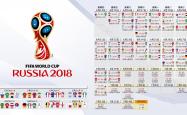 开云体育官网-德容中场定乾坤，日本稳守反击难破局—2026世界杯C组焦点战纪实