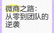 开云体育登录-鹈鹕伤员满营，探求团队的胜场之路的简单介绍