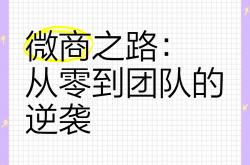 开云体育登录-鹈鹕伤员满营，探求团队的胜场之路的简单介绍