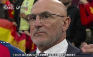 开云体育中国-关于今日焦点：葡萄牙淘汰，赛后采访的信息