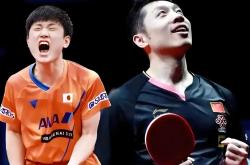 开云体育官方网站-包含日本乒乓球队血洗韩国乒乓球队，许昕绝境逆转的词条