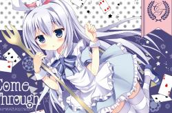 开云体育APP下载-绿茵场上的红色风暴，当潘帕斯公牛踏平安第斯掘金