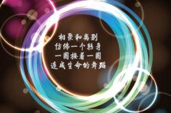 开云体育入口-跨越山海，从詹姆斯到上海男篮，硬仗之王的意志如何炼成？