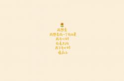 开云体育-文班亚马完美发挥，独行侠力克开拓者，新星的统治之夜