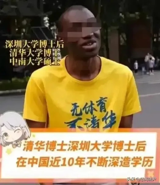 非洲篮球赛事备受瞩目，提升体育影响力