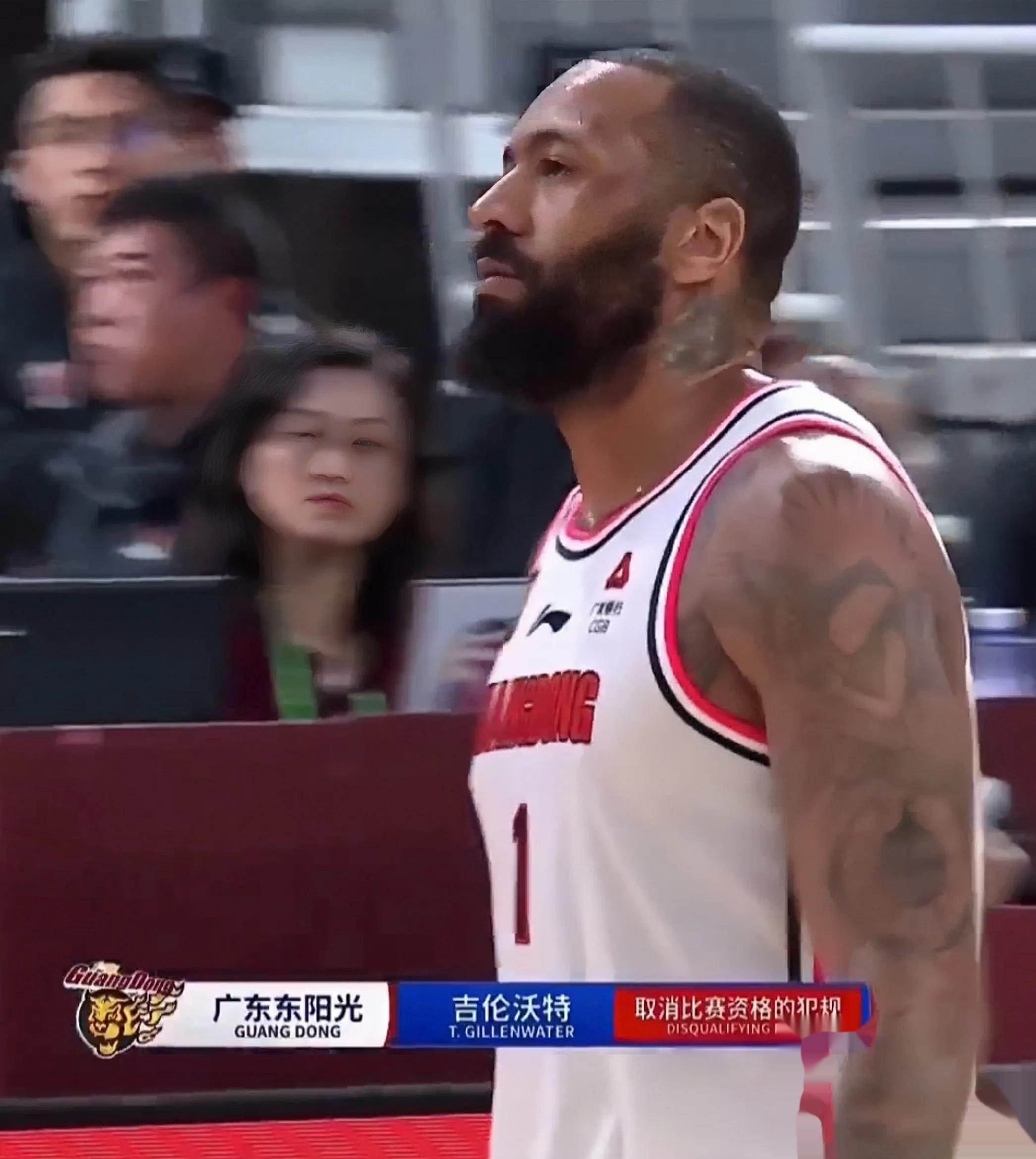 包含争议裁判判罚，山东队首败遇挑战的词条