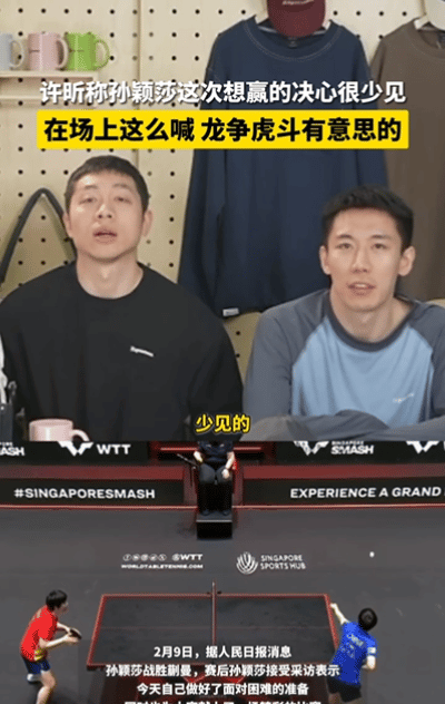 包含紧张激烈的比拼，球场上火药味十足的词条
