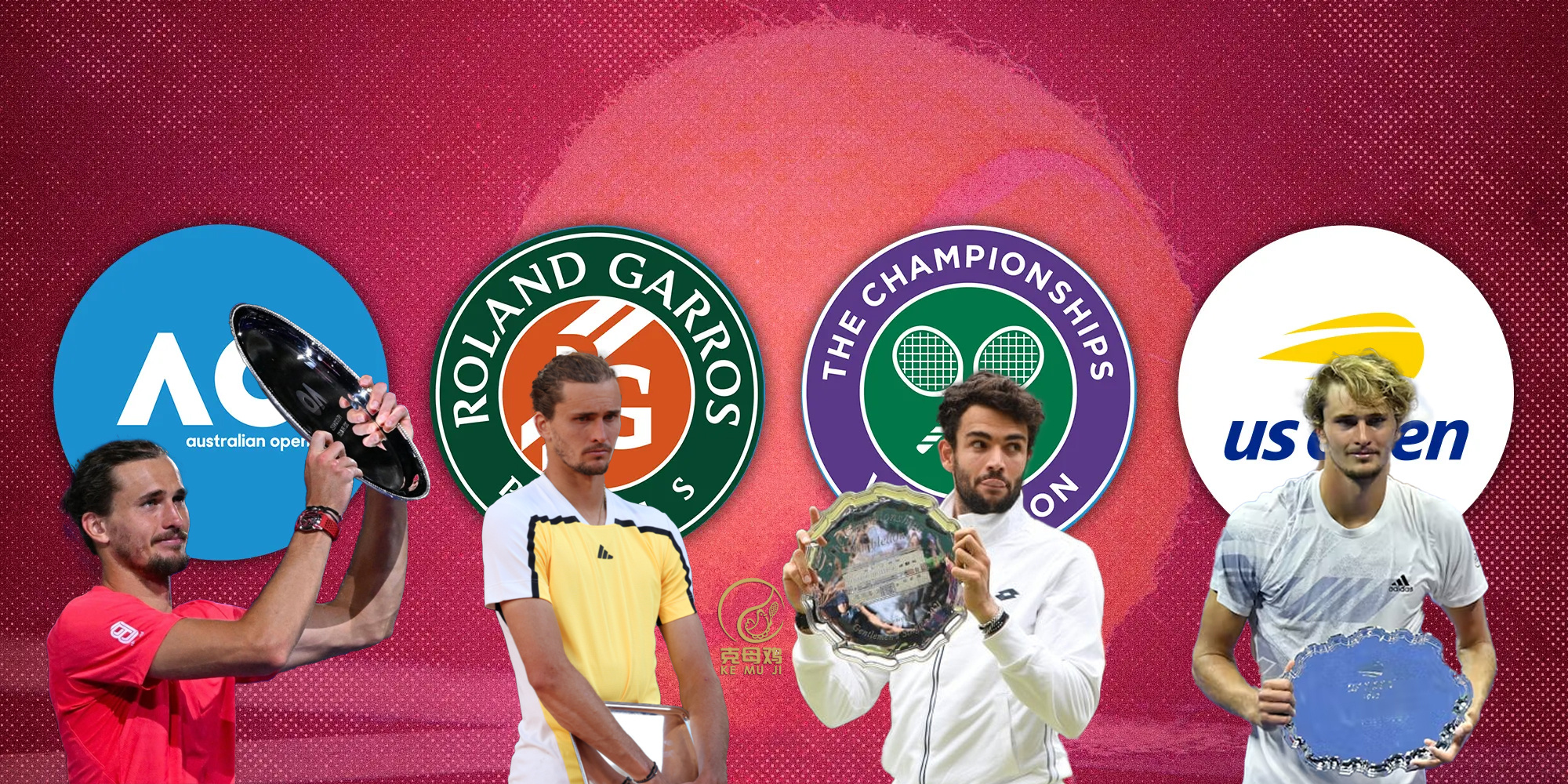 美网轻取蒙特卡洛大师赛，兹维列夫惊艳四座