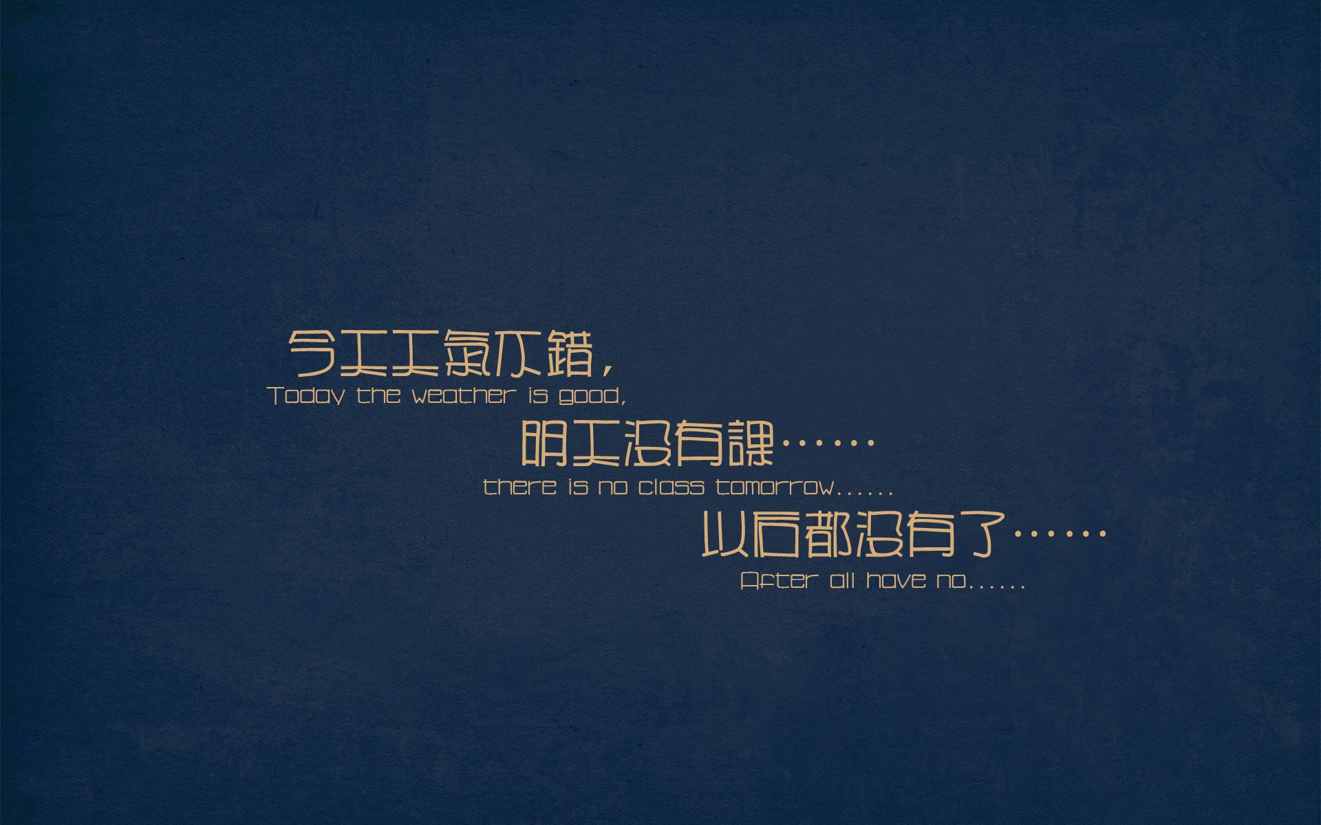 双重奏鸣，本泽马点燃银河，国际米兰碾压永恒之城