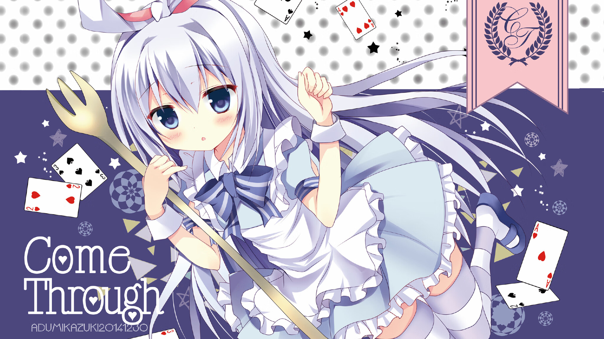 绿茵场上的红色风暴，当潘帕斯公牛踏平安第斯掘金