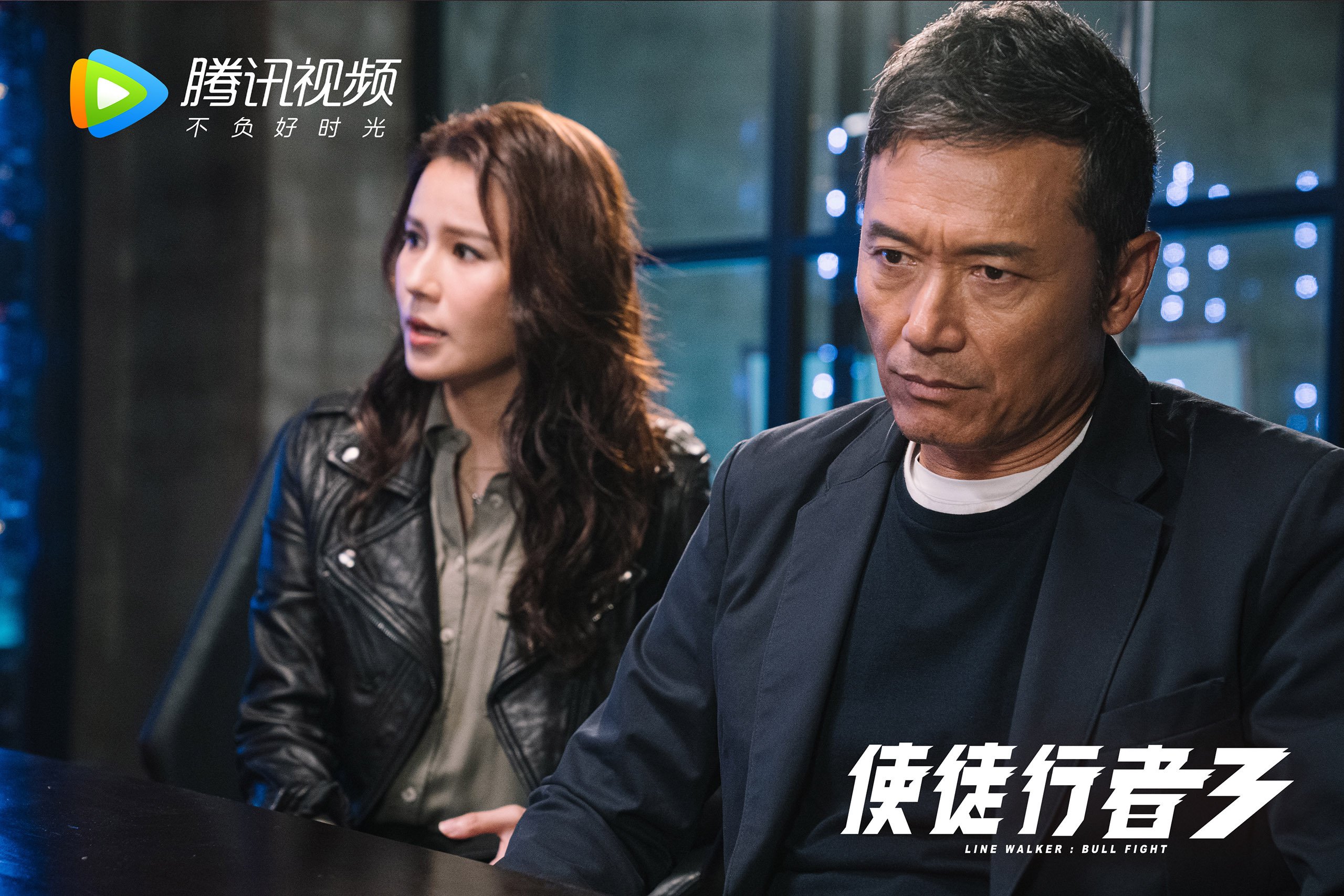 绝杀时刻,东契奇单骑救主,猛龙憾负开拓者