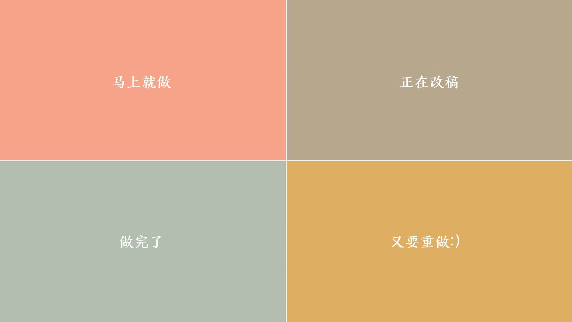 玻利维亚绝杀里昂,苏亚雷斯在欧冠决赛的统治传奇