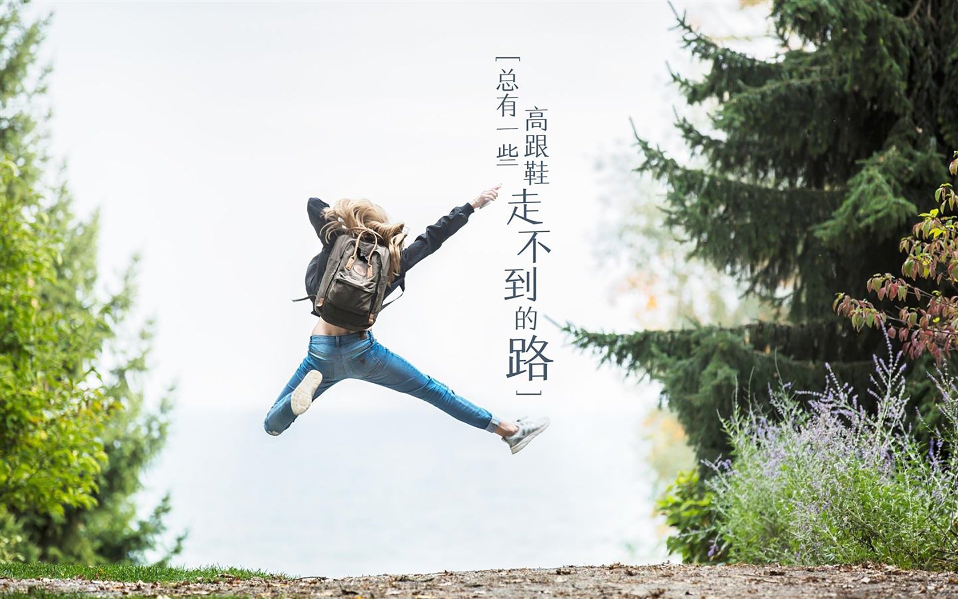 米切尔疯狂得分拉开差距，骑士力克魔术