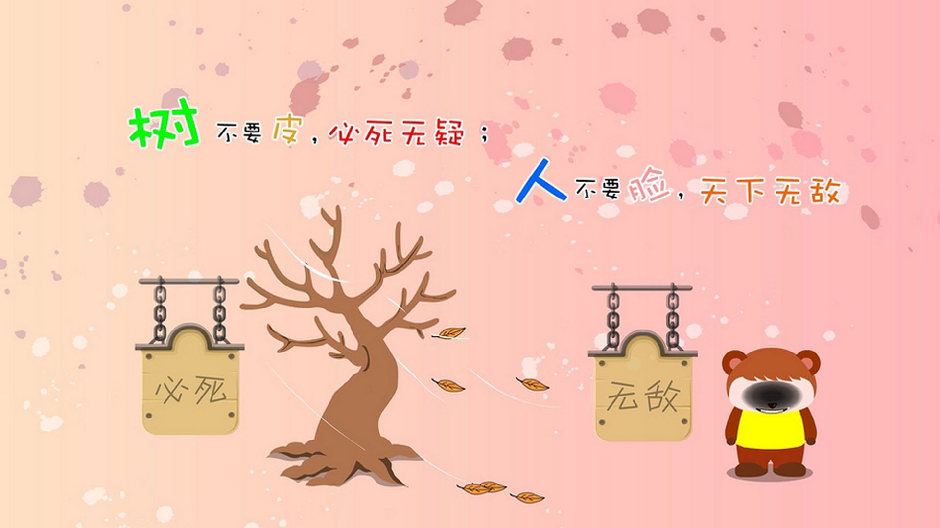 布克让比赛提前失去悬念,广东队险胜广厦队