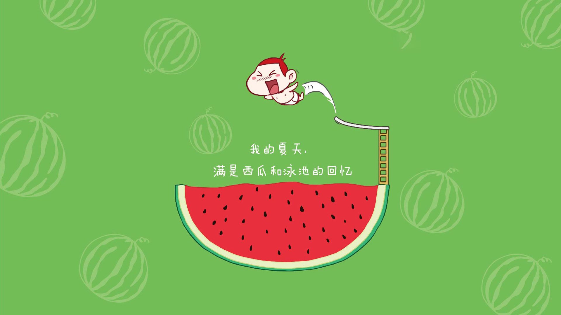 绿茵方向盘,从贝蒂斯加时绝境到贝林厄姆F1赛道的胜利主宰