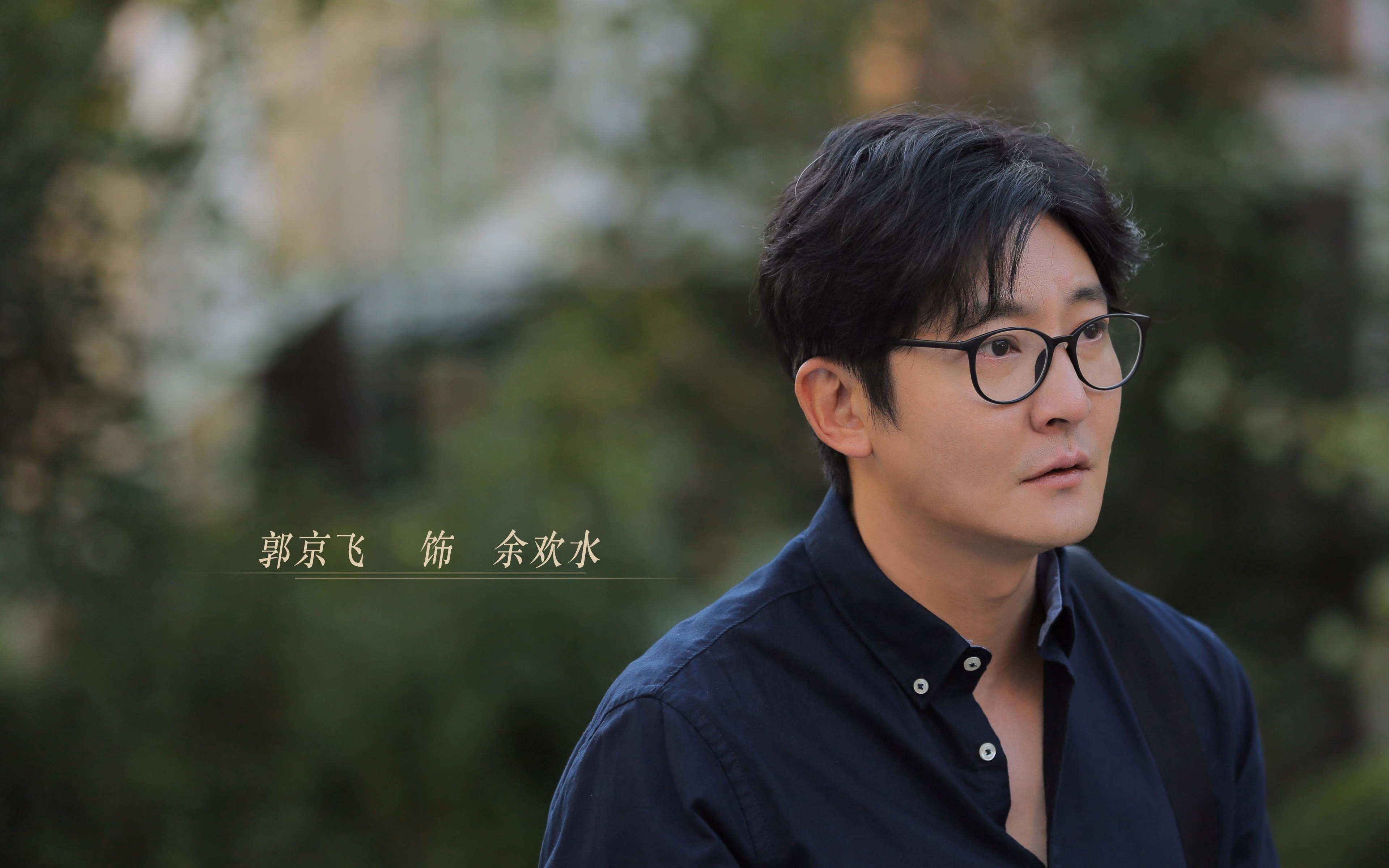 致命锋刃，克莱双面统治力撕裂魔术，雷霆关键战淬炼争冠底色